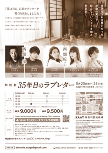 IcyRybvRjpV0OfmFUnqa.jpg?w=940&h=940