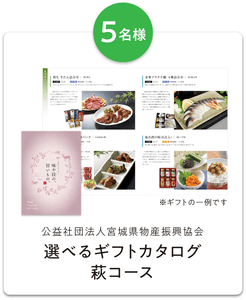 Icz2MGKpJCDCXSg1gD5f.png?w=940&h=940