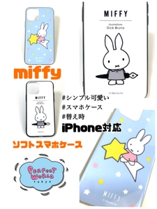 Id5ZCwAgCnLRjFCtWVyq.jpeg?w=940&h=940