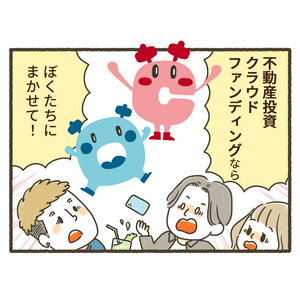 IdBjuYhtaIYMAn6fWbZT.png?w=940&h=940