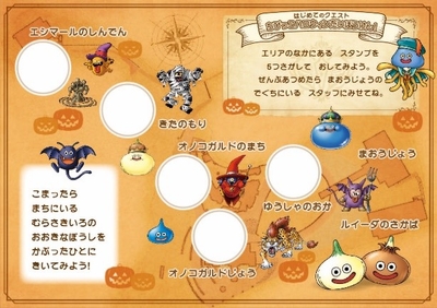 IdJDclMl6W4smXB1oe8e.jpg?w=940&h=940