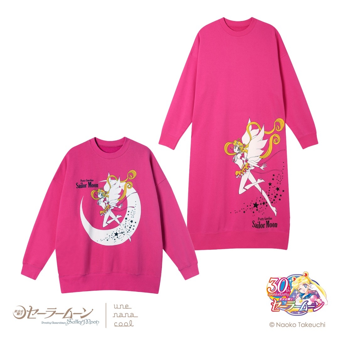2026/1/29 デビュー】「美少女戦士セーラームーン」 × une nana cool