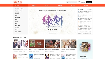 IdaaFFAticPUamUUXsd5.jpg?w=940&h=940