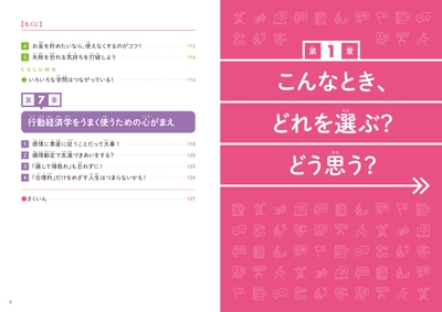 IdbAl9yZe8GgkqTQIMAh.jpg?w=940&h=940