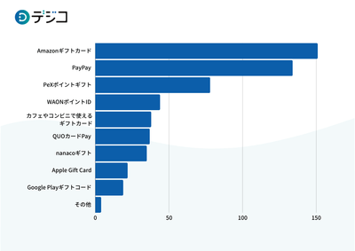 IdeHORn12sisihitIgh9.png?w=940&h=940