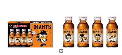 Ie2tA8E53FAy9amyE8Yh.jpg?w=940&h=940