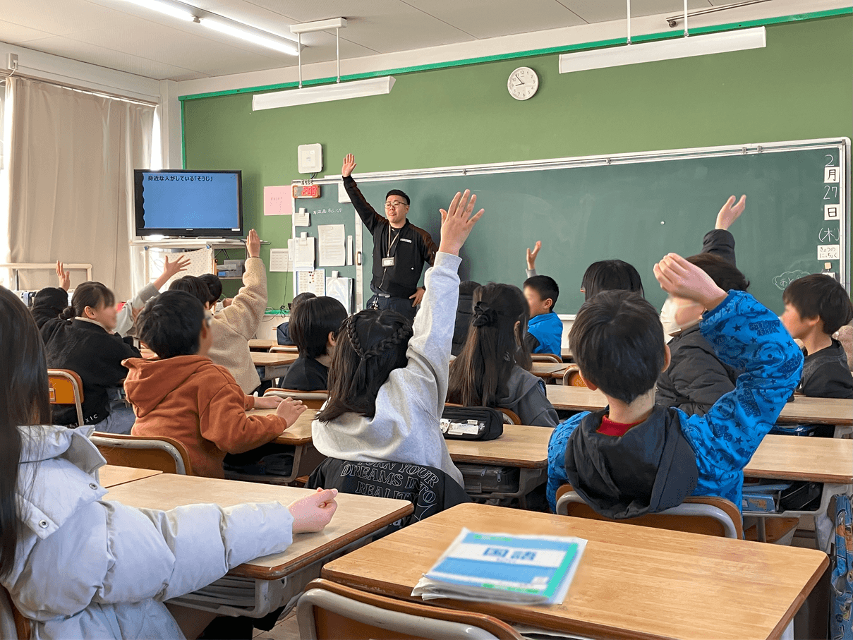 出前授業の様子(1)