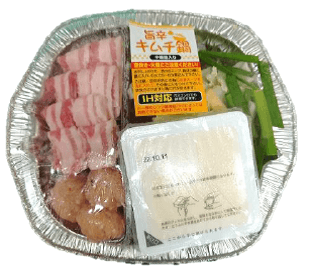 IeH2NDf6wAKnMUZ19xAS.png?w=940&h=940