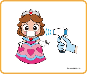 IeV0oRrmsoK0BM5y8N1Y.jpg?w=940&h=940