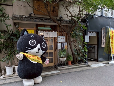 とんかつ井泉
