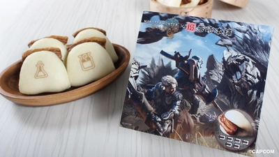 岩崎本舗と『モンスターハンターワイルズ』のコラボが決定！ 角煮まんじゅう食べて、一狩りいこうぜ！