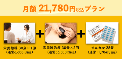 IfbnWzIaIL8fm0GqBiAj.png?w=940&h=940