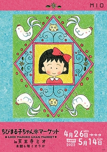 IfkDgrWIWomks54GQEaF.jpg?w=940&h=940