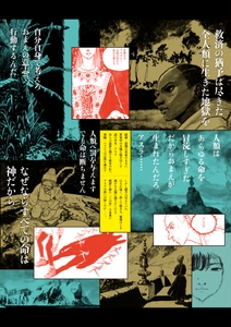 Ig5ybLvncPXEaZtkv8fE.jpg?w=940&h=940