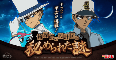 IgA5dTGSerG3UsrETRM4.png?w=940&h=940