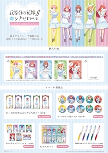 IgNxTBQAEzkwehW8oU6o.jpg?w=940&h=940