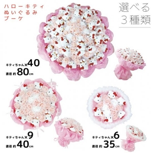 IgYSiDTopTjzWOUc5zK0.jpg?w=940&h=940