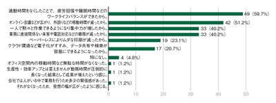 IghrCMRS8pr8OCupWNCo.jpg?w=940&h=940