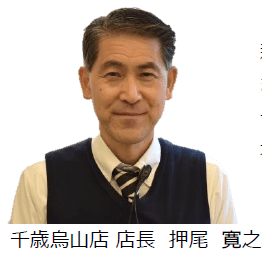 IhBxIqBCgH9waxgKS4cF.png?w=940&h=940