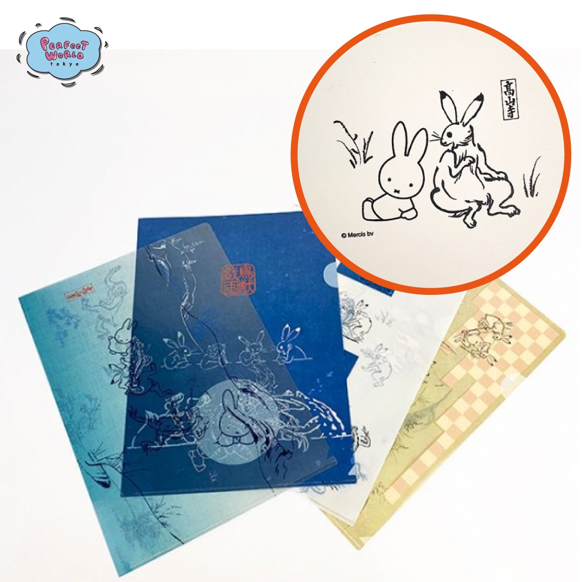 ⭐️完売品⭐️レア⭐️新品⭐️65周年⭐️ミッフィー⭐️すやすやフレンド⭐️L