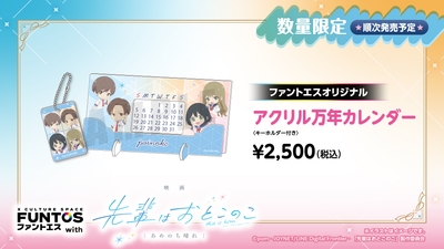 IhNzWtl3V1IwVJGzzCSH.jpg?w=940&h=940