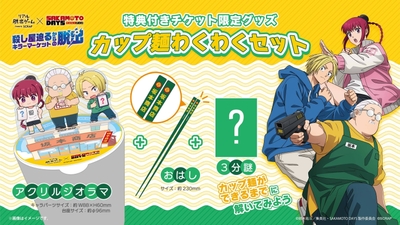 IhfHShBrhHyatdKKHWet.jpg?w=940&h=940