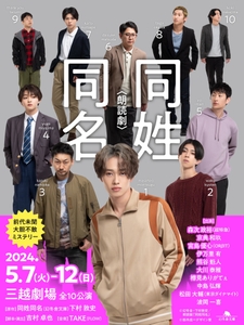 IhrGTAolsoTDys1UcFGY.jpg?w=940&h=940