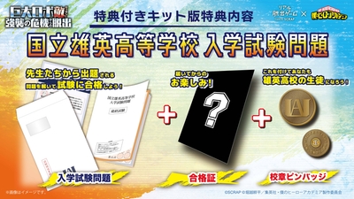 Ii2alFGi1wmhTtufDDPn.jpg?w=940&h=940