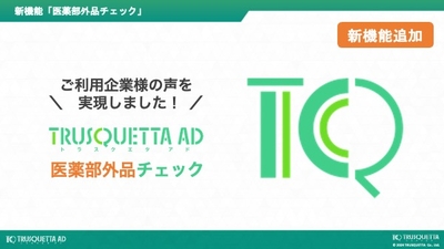 IiI5PtXQdV37uZOkbAYQ.jpeg?w=940&h=940