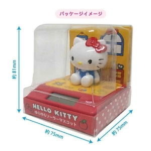 サンリオのマスコット