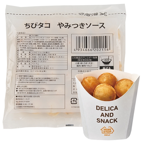 ちびたこやみつきソース商品画像(画像はイメージです。)