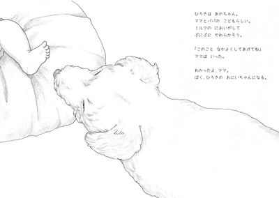 IioinQJ7mxphaXumiwZm.jpg?w=940&h=940