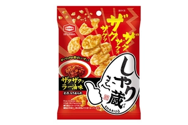 とまらないザクザクッ食感とガーリックの香ばしさがひろがる 『しゃり蔵(ぞう) ザクザクッ ラー油味』を新発売！