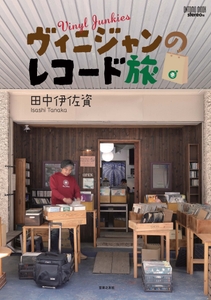 IjBu1YzpVvjJASgkmNKF.jpg?w=940&h=940