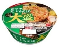 旨つゆ天ぷらそば大盛(画像はイメージです。)