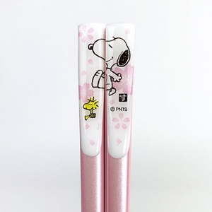 IjSlKXVPc6sJIg5jpc8E.jpg?w=940&h=940