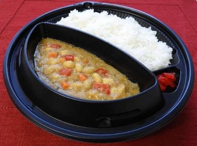Spicy Beans Curry（スパイスビーンズカレー）