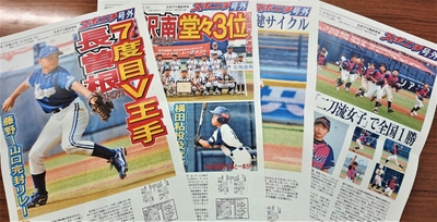 IjmFWm7Q4ffiDOKvnc4c.jpg?w=940&h=940