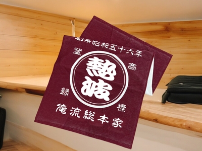 IjnddgLYQDs0pO8Mu381.jpg?w=940&h=940