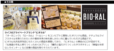 IjpXL2LIj9ndhBeR0YS7.png?w=940&h=940