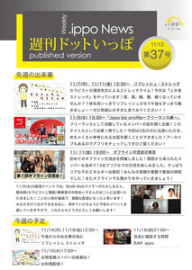 IkD9BuFcjG9IeJZSIcTl.png?w=940&h=940