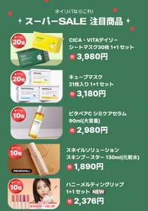 IkDo5hlGRFtWixOn8RWO.jpg?w=940&h=940