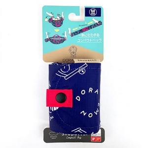 IkfxGwshRBKDRq9NJuHV.jpg?w=940&h=940