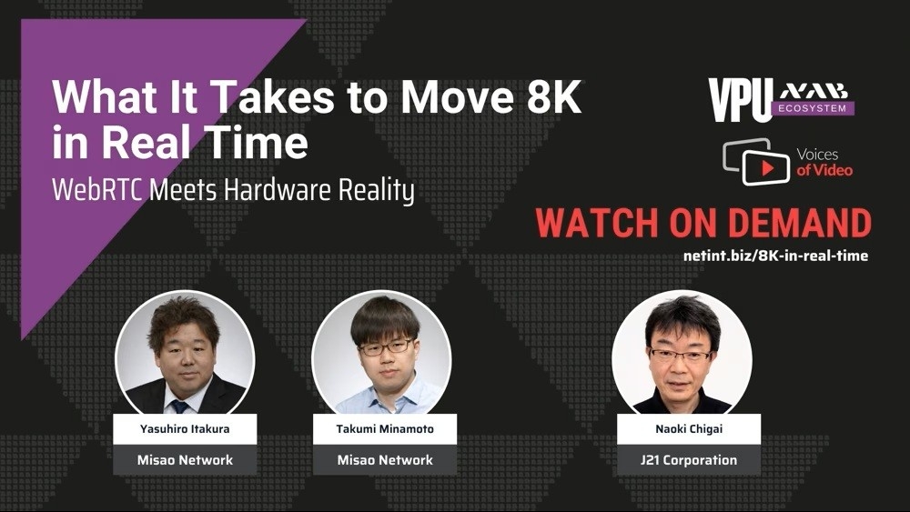 NETINTが示す8Kリアルタイム配信の現実解