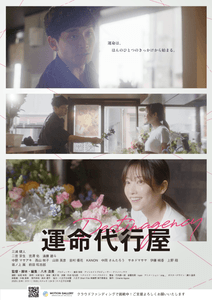 IkvatDHgOu0aRclWZtmM.png?w=940&h=940