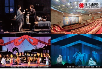 2021年 日生劇場 主催公演ラインアップ発表！