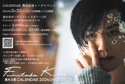 IlcampUpo8wzGI14tKee.jpg?w=940&h=940