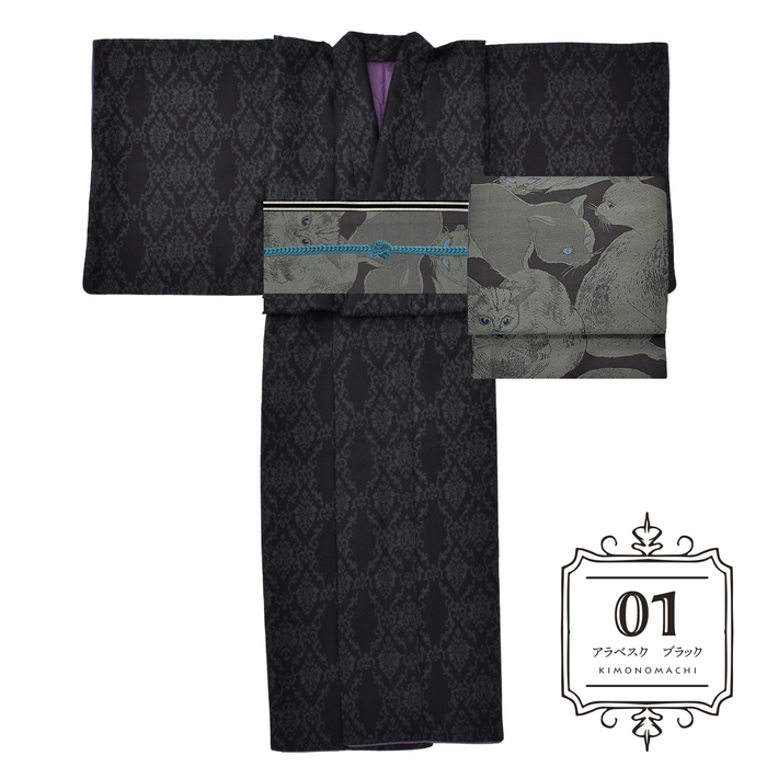 アラベスク　ブラック