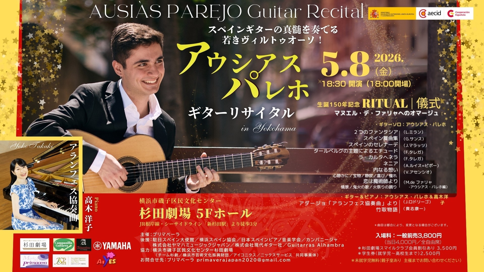 Ilk0e3mhuop4evplvzbj