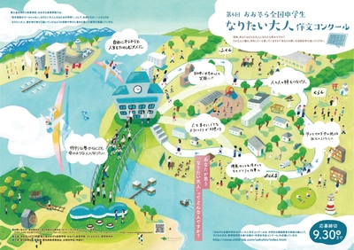 Im4PkUxKAGGMk40kT17Y.jpg?w=940&h=940